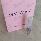 Духи My Way от Giorgio Armani