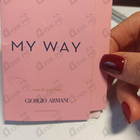Духи My Way от Giorgio Armani