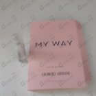 Духи My Way от Giorgio Armani