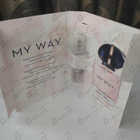 Духи My Way от Giorgio Armani