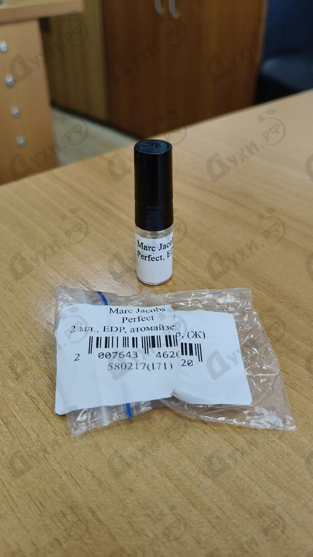 Парфюмерия Marc Jacobs Perfect