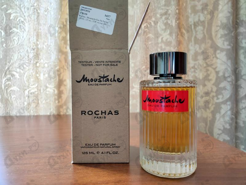 Купить Moustache Eau De Parfum (2018) от Rochas