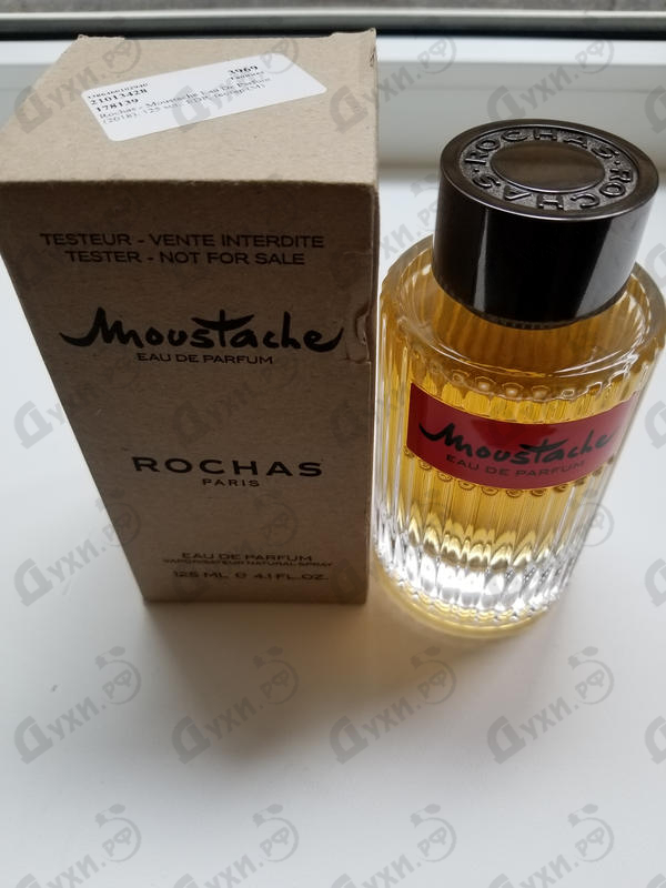 Парфюмерия Moustache Eau De Parfum (2018) от Rochas