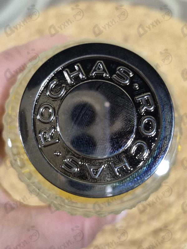 Парфюмерия Rochas Moustache Eau De Parfum (2018)