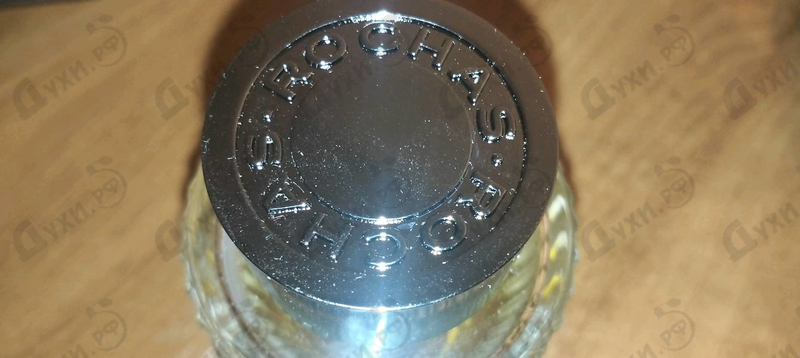 Духи Moustache Eau De Parfum (2018) от Rochas