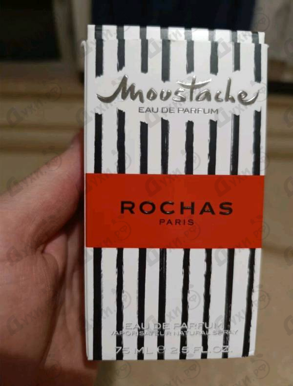 Парфюмерия Moustache Eau De Parfum (2018) от Rochas