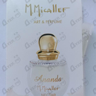 Отзыв Micallef Ananda Nectar