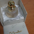 Отзывы Micallef Ananda Nectar