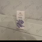 Отзыв Dusita Splendiris