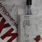 Отзывы Dusita Splendiris