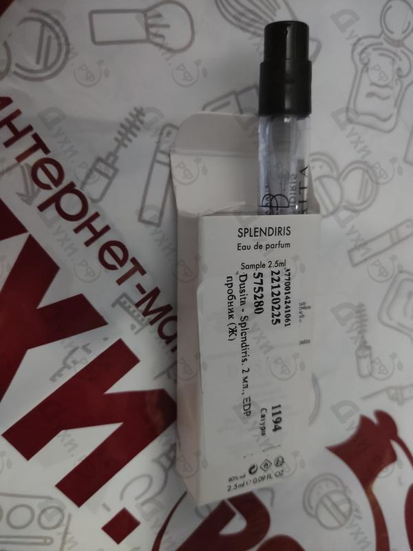 Парфюмерия Splendiris от Dusita