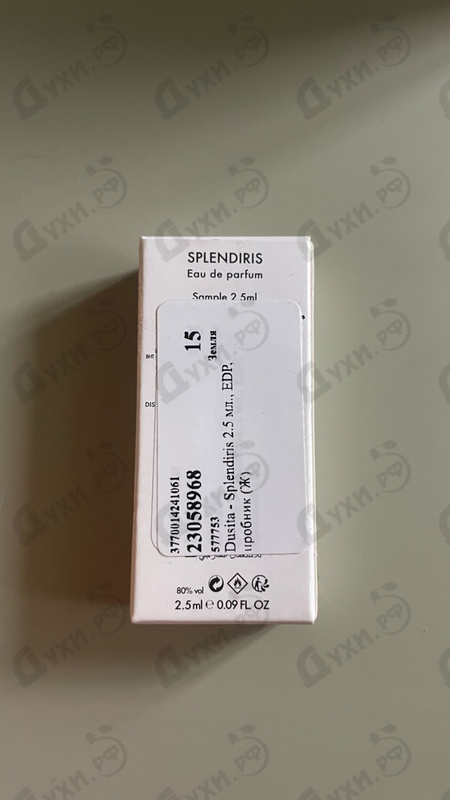 Парфюмерия Dusita Splendiris
