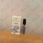 Отзывы Dusita Splendiris