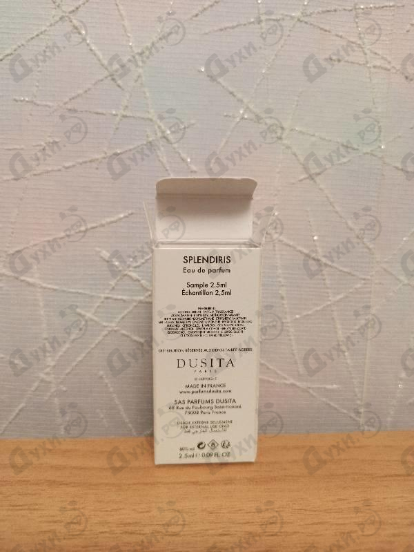Отзыв Dusita Splendiris