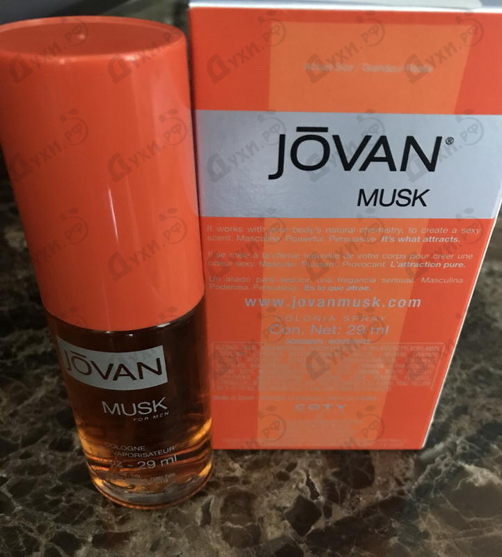 Купить Jovan Musk