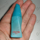 Парфюм Albin Du Roy Liagora