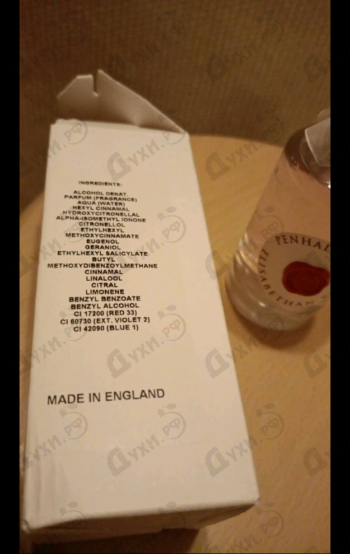 Отзывы Penhaligon's Elisabethan Rose 2018