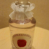 Духи Elisabethan Rose 2018 от Penhaligon's