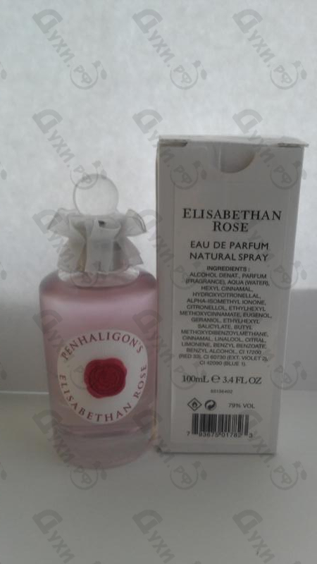 Духи Elisabethan Rose 2018 от Penhaligon's