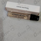 Отзывы Louis Vuitton Attrape-Reves