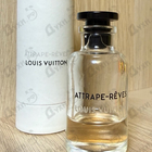 Духи Attrape-Reves от Louis Vuitton