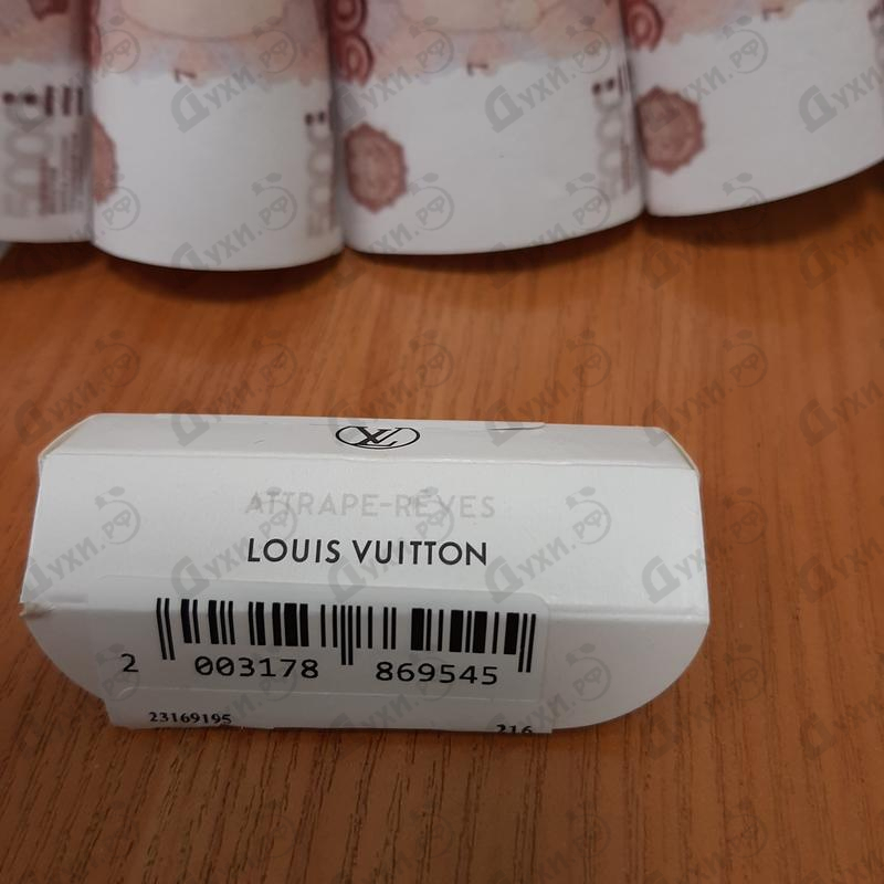Парфюм Louis Vuitton Attrape-Reves Парфюмерия Attrape-Reves от Louis Vuitton