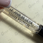 Отзывы Louis Vuitton Le Jour Se Leve