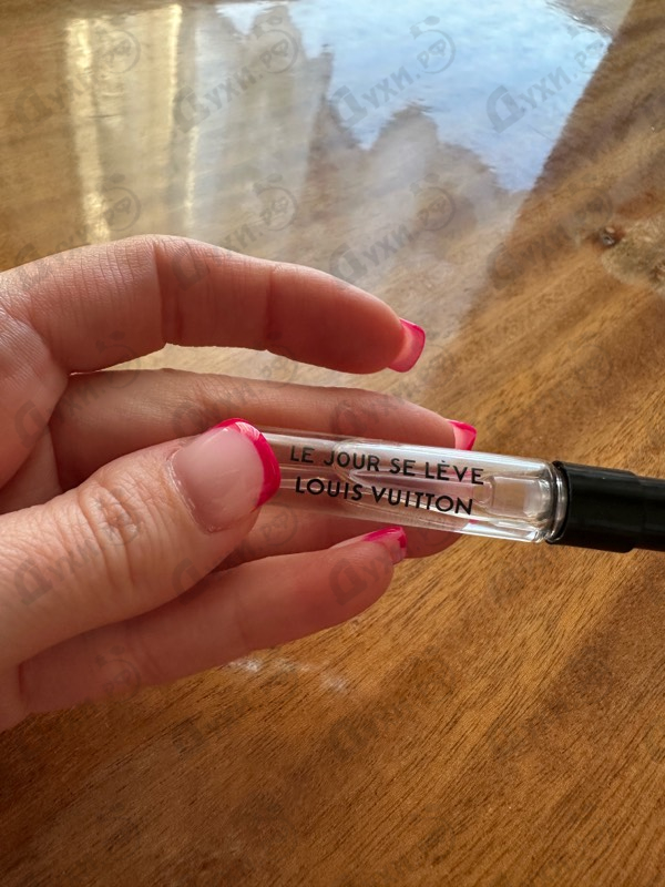 Отзывы Louis Vuitton Le Jour Se Leve