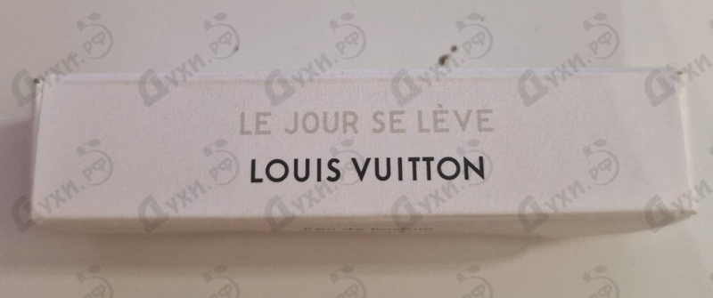 Парфюмерия Le Jour Se Leve от Louis Vuitton