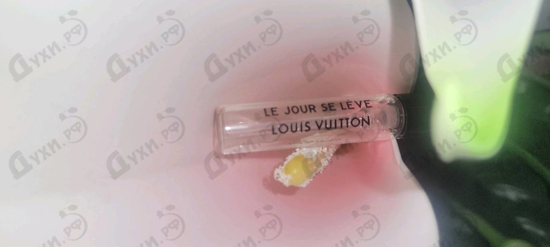 Парфюмерия Le Jour Se Leve от Louis Vuitton