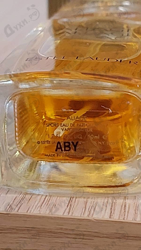 Духи Aliage от Estee Lauder