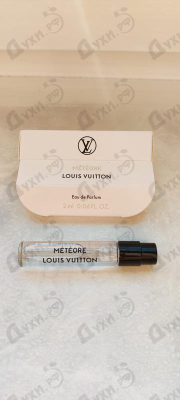 Купить Meteore от Louis Vuitton