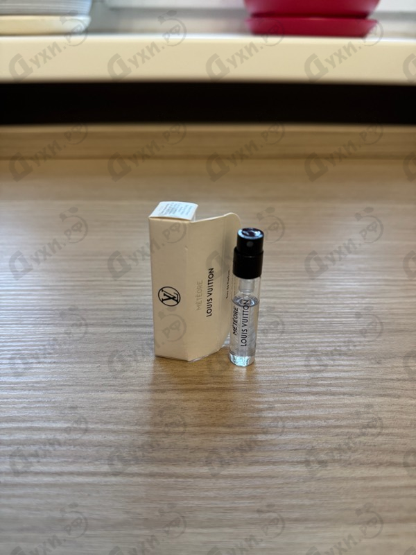 Купить Louis Vuitton Meteore