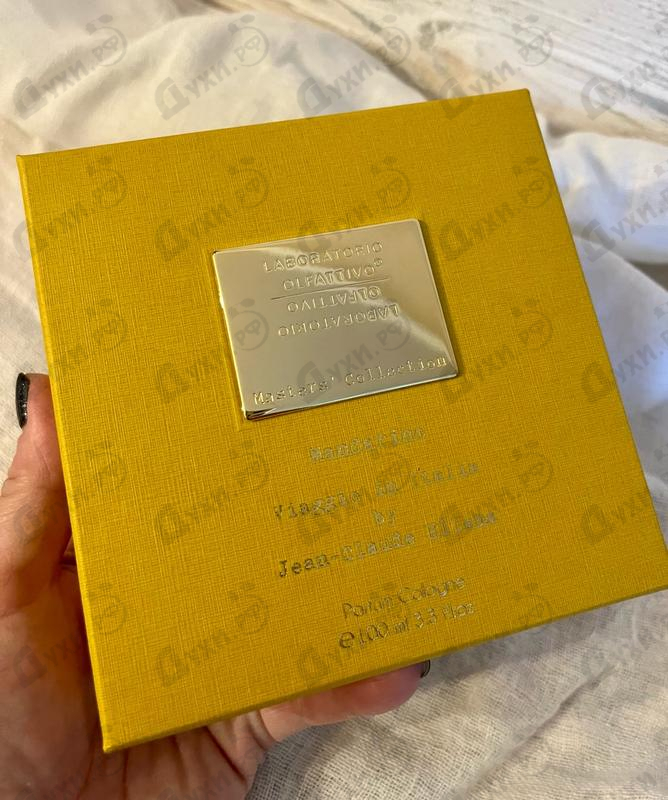 Духи Mandarino от Laboratorio Olfattivo