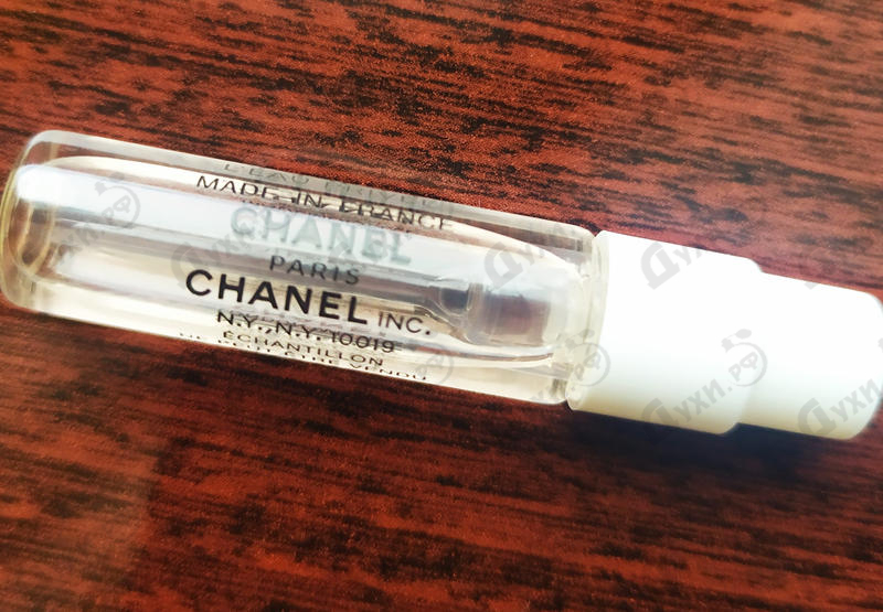 Парфюмерия Coco Mademoiselle L'Eau Privee от Chanel