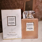 Отзывы Chanel Coco Mademoiselle L'Eau Privee