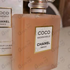 Отзыв Chanel Coco Mademoiselle L'Eau Privee
