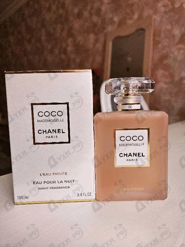 Духи Coco Mademoiselle L'Eau Privee от Chanel