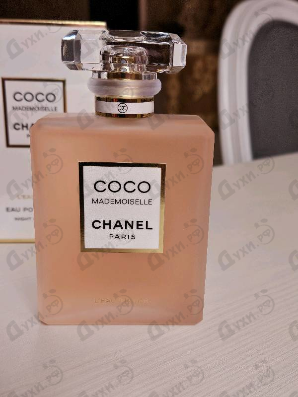Купить Coco Mademoiselle L'Eau Privee от Chanel