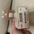 Парфюмерия Coco Mademoiselle L'Eau Privee от Chanel Купить Chanel Coco Mademoiselle L'Eau Privee
