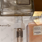 Отзывы Chanel Coco Mademoiselle L'Eau Privee