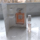 Отзыв Chanel Coco Mademoiselle L'Eau Privee