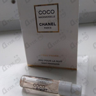 Отзывы Chanel Coco Mademoiselle L'Eau Privee
