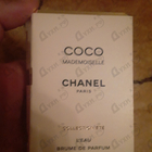 Отзывы Chanel Coco Mademoiselle L'Eau Privee