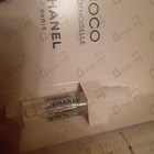 Отзыв Chanel Coco Mademoiselle L'Eau Privee