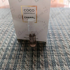 Духи Coco Mademoiselle L'Eau Privee от Chanel