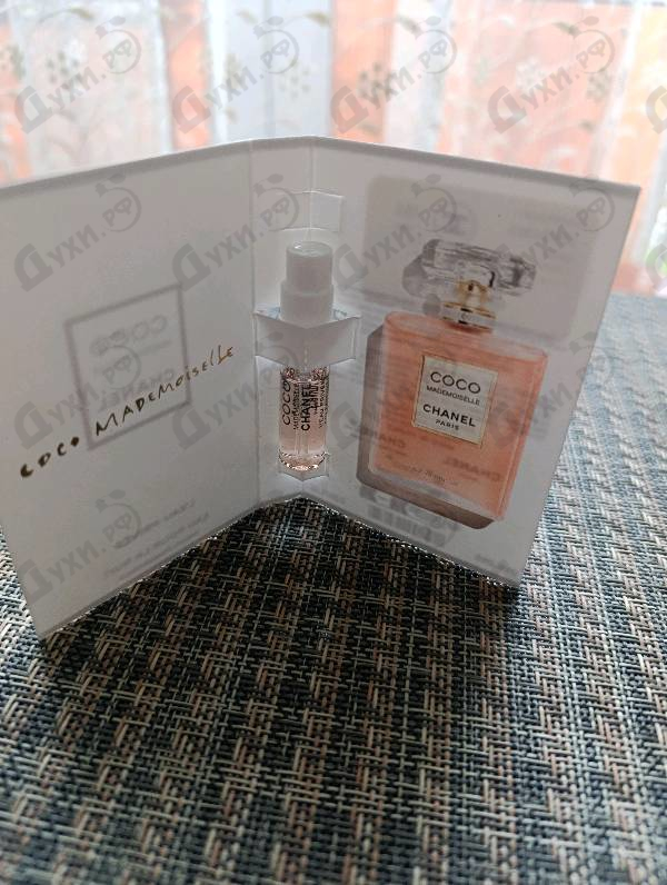 Парфюмерия Coco Mademoiselle L'Eau Privee от Chanel