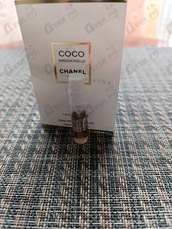 Парфюмерия Coco Mademoiselle L'Eau Privee от Chanel