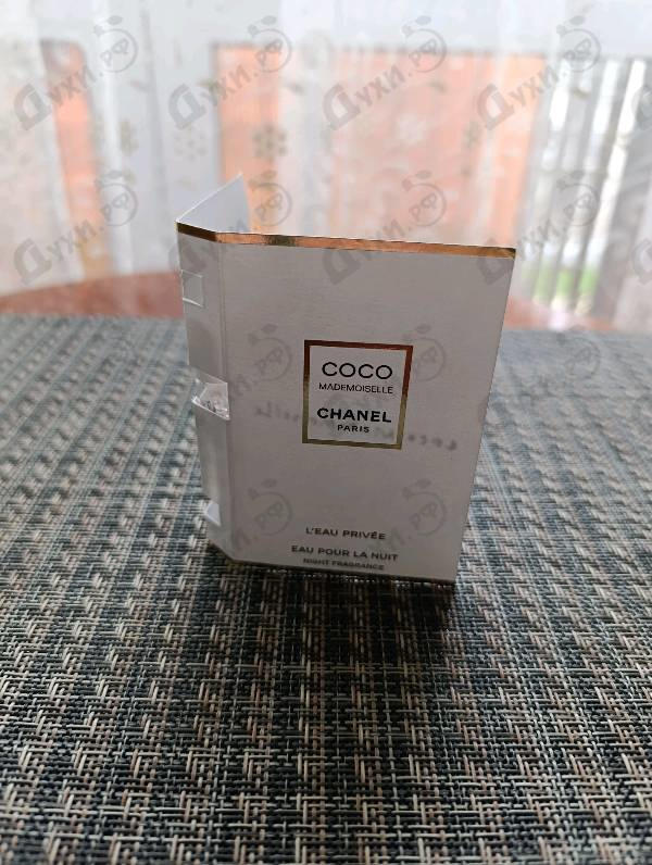 Духи Coco Mademoiselle L'Eau Privee от Chanel