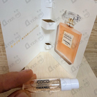 Отзывы Chanel Coco Mademoiselle L'Eau Privee